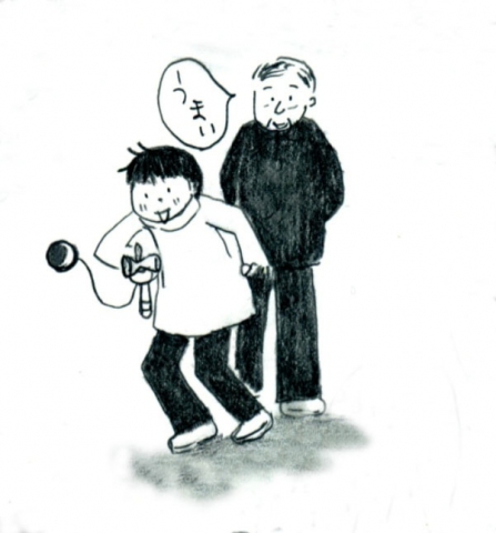 けん玉/地域新聞カット