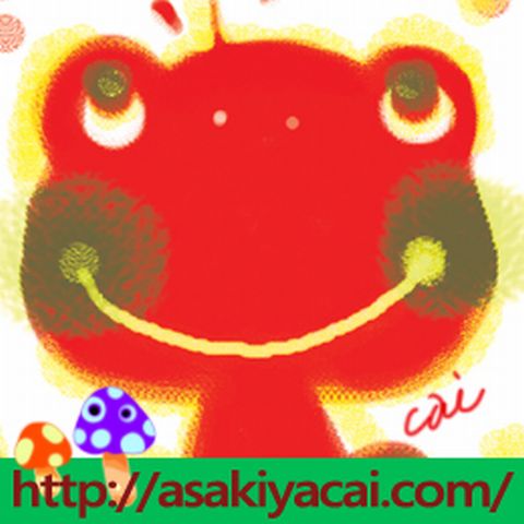 ＦＲＯＧ