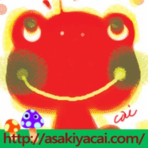 ＦＲＯＧ