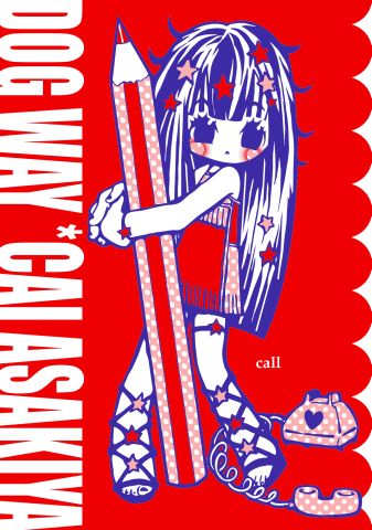 Call