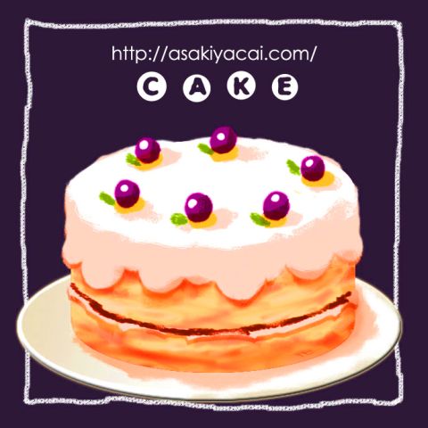 CAKE