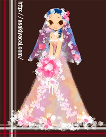 花嫁