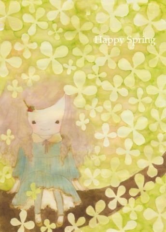 Happy Spring