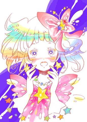 きみのひとみに