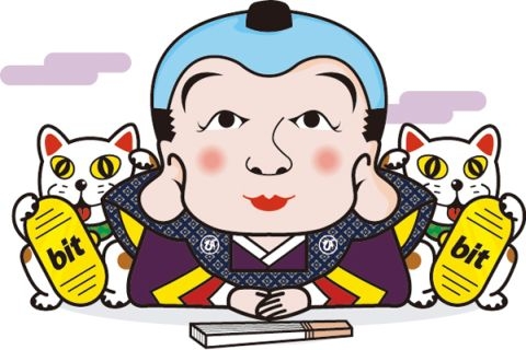 フリーペーパー挿絵