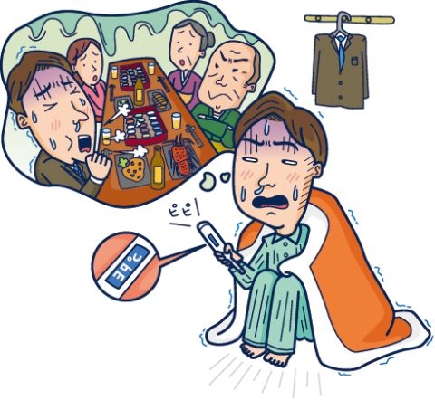 エスタック WEB 挿絵