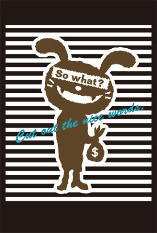 silhouette_rabbit