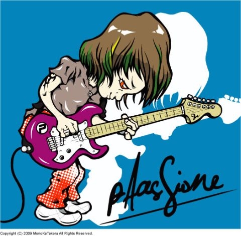 Passione