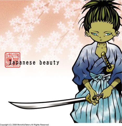 Japanese Beauty