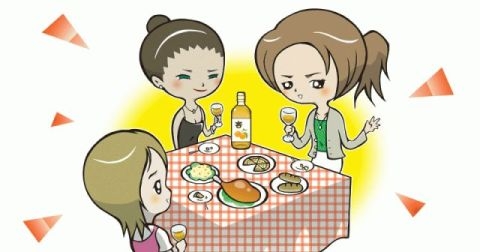 ホームパーティー