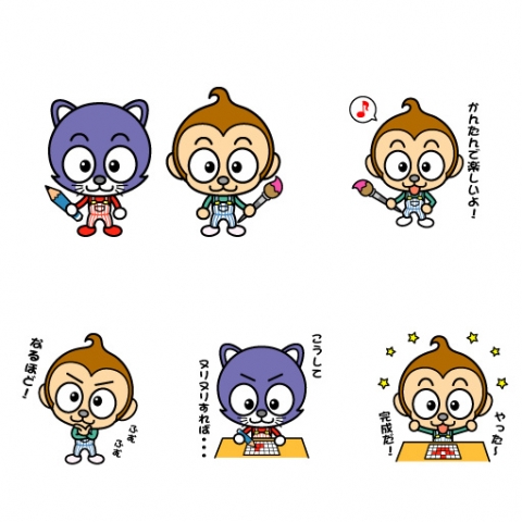 イラスト３