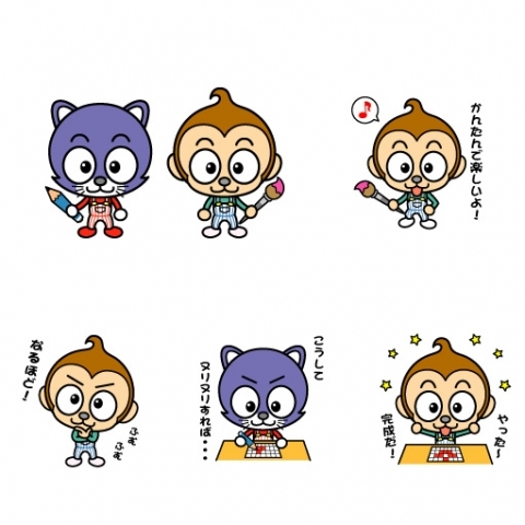 イラスト３