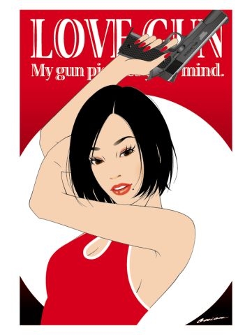 LOVE GUN