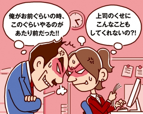 webコラム用イラスト