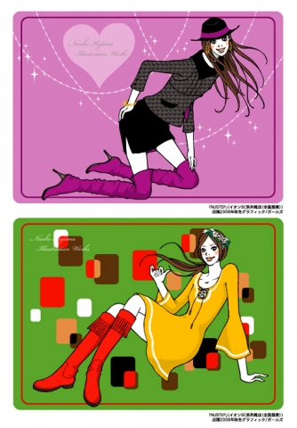 作品７