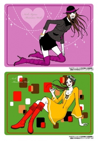 作品７