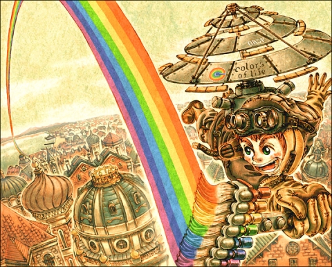 レインボウ・オービット