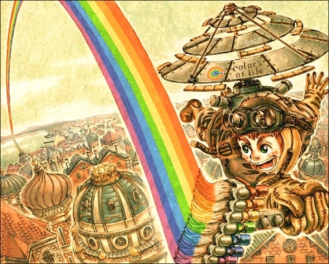 レインボウ・オービット