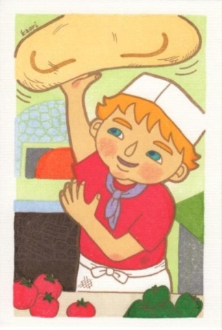 PIZZA