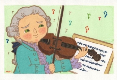 MUSIC