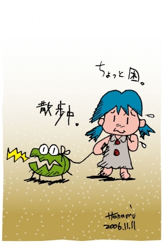 散歩中