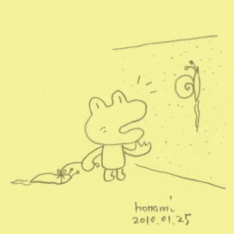 梅雨時
