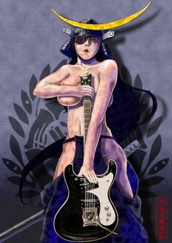 ギター女