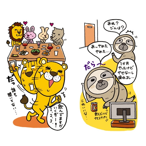 雑誌挿絵