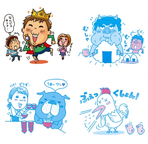 書籍カバー＆挿絵