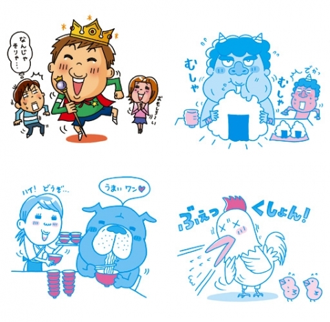 書籍カバー＆挿絵