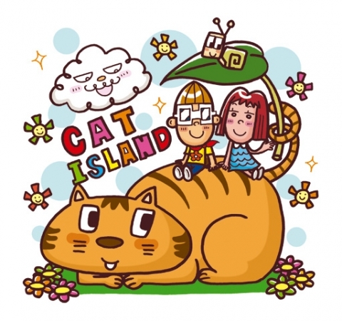 オリジナル