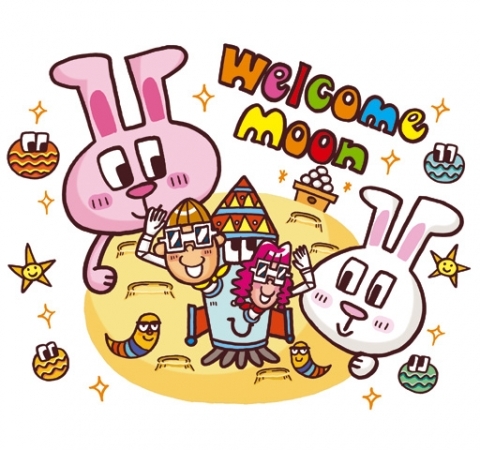 オリジナル