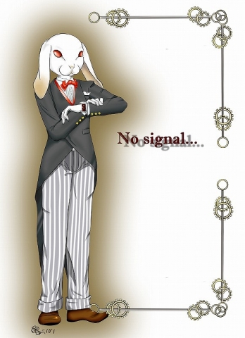 NOSIGNAL
