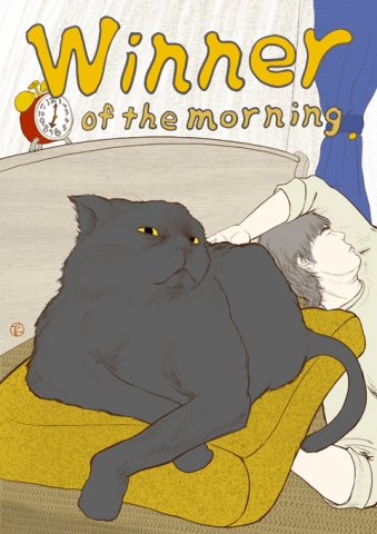 Winner of the morning