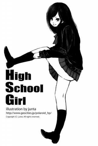 ハイスクールガール4