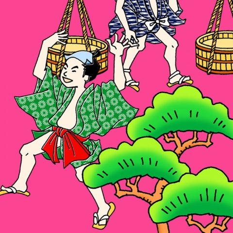 東京ウォーカー／カット