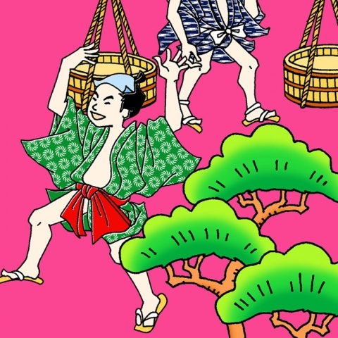 東京ウォーカー／カット