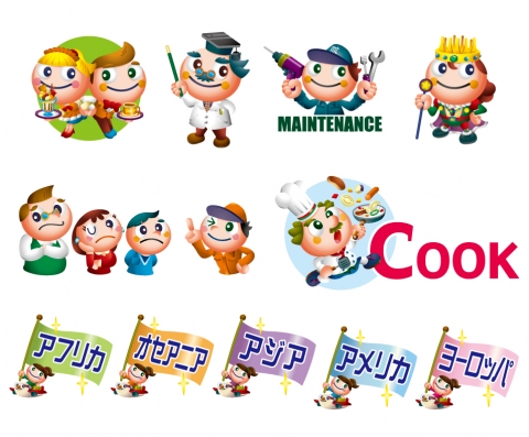 キャラクター