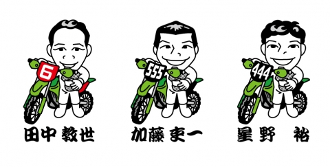 ライダー 似顔絵イラスト