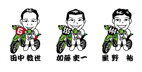 ライダー 似顔絵イラスト