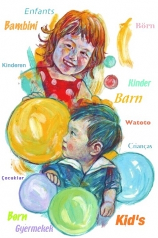kids!