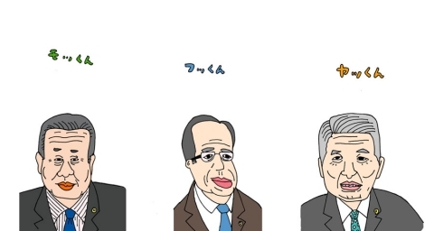 森・福田元首相　柳沢元厚労大臣