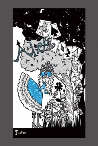 ALICE