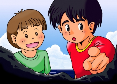 ぼくらのたからもの