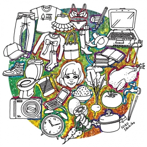 オリジナル