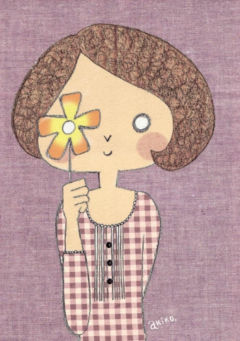 hana