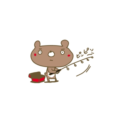 えぎえぎ