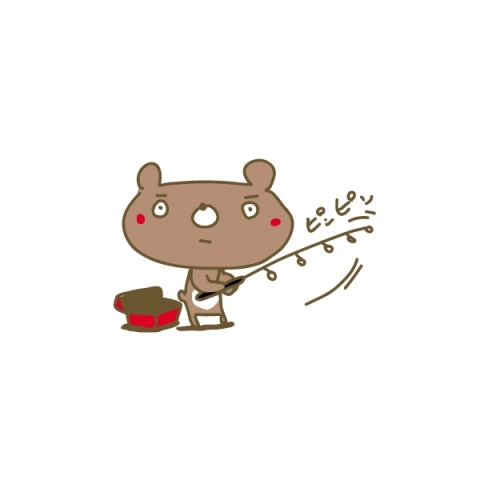 えぎえぎ