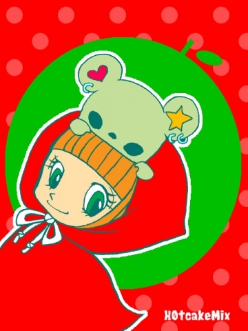 赤ずきん