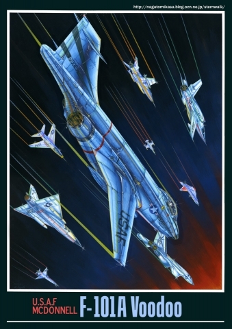 F-101A